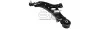 Рычаг подвески лев передн HYUNDAI SANTA FE III (DM) (09/12-) (26159AP) APPLUS