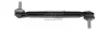 Стойка стабилизатора передняя Jeep Compass (MP) (16-) (26303AP) APPLUS