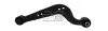 Рычаг подвески задний правый Toyota RAV 4 (12-), Lexus NX200, NX300 (15-) (28446AP) APPLUS