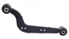 Важіль підвіски, прав., задн APLUS 28446AP (фото 3)