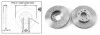 Диск тормозной передний Nissan Primera (P11) (06/96-12/01) (61650AP) APPLUS