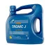 Мастило 4L Aral HighTronic J SAE 5W-30 (PSA B71 2290/Fiat 9.55535-S1) 1555F7