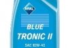 Олива Aral BlueTronic II 10W-40, 1л 15F077