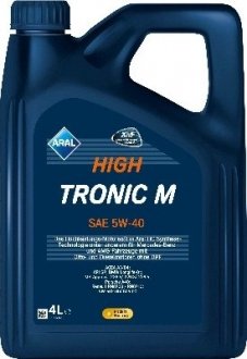 High Tronic M 5W-40 4Lx4 ARAL 15F48D (фото 1)