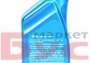 Олива моторна Blue Tronic SAE 10W40 (1 Liter) ARAL AR-14F736 (фото 2)