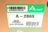 Пневмоподушка ARNOTT A2869 (фото 7)