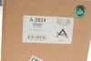 Пневмоподушка ARNOTT A-2934 (фото 2)