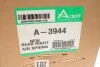 Подушка пневмопідвіски A-3944 ARNOTT A3944 (фото 5)