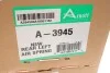 Автозапчасть ARNOTT A3945 (фото 6)