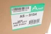 Амортизатор газомасляний ARNOTT AS-3154 (фото 2)
