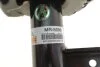 Амортизатор ARNOTT MR-5090 (фото 4)