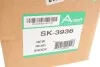 Амортизатор ARNOTT SK-3936 (фото 2)