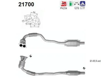 Катализатор AS 21700