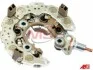 Выпрямитель диодный ARC6043