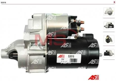 Стартер AS S3016