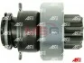 Автозапчасть SD2017