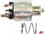Автозапчасть SS3047