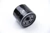 Фільтр олії Carens/Rio/Mazda 3/323/626/Juke/Murano/Qashqai ASAM 30559 (фото 2)