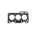Прокладка Г/Б Daewoo Matiz 0.8,1.0 98- ASAM 30656 (фото 1)