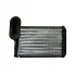 Радіатор печі Audi A3/Seat Cordoba, IBIZA II, III/VW Golf II, III, IV, Jetta II, Pasat, Polo МКПП -06 (32203) Asam