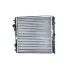 Радиатор охлаждения Citroen C2, C3/Peugeot 1007 1.4i (05-) (32871) Asam