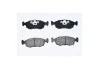 Колодка тормозная передняя FIAT PANDA (12-) (33826) ASAM