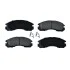 Колодки тормозные передние MITSUBISHI OUTLANDER II (CW_W) 2.0 DI-D ASAM 55344 (фото 1)