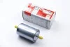 Фільтр паливний Alfa Romeo 92-/Bmw/Citroen C15 91-/Fiat Regata 85- (FSO P) ASAM 70235 (фото 3)