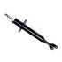Амортизатор передній VW Passat (00-)05/Skoda Superb (02-08) (70453) Asam