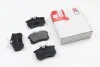 Колодки тормозные дисковые задн Audi A4, A6 (95-)/Citroen C4 (04-)/Peugeot 307, 308 (03-)/Renault Clio, Megane (02-) ASAM 71306 (фото 2)
