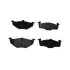 К-кт перед. гальм. колодок Seat/VW Arosa,Fabia,Lupo,Polo 95-