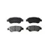 Колодки гальмівні перед Citroen C1/Peugeot 107 (05-), 108 (14-) (71785) Asam