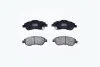 Колодки тормозные передние HONDA CR-V III (RE_) 2.0 I 4WD (72618) ASAM