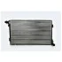 ASAM VW Радиатор охлаждения Audi A3,Skoda Octavia II,Caddy III,Golf V,Passat,Touran 1.9/2.0TDI 80330