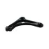 Рычаг подвески левый Citroen C2, C3 (03-)/Peugeot 1007 (05-) (80850) Asam