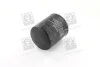Фільтр масл. GASOLONE GASOLONE 35 2.5 D ASHIKA 10-05-505 (фото 3)