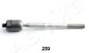 Кермова тяга бокова лів./прав. Toyota Avalon (GSX30)/Camry (NAP) (ACV40) -11 103-02-259