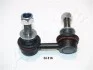 Тяга стабил. NISSAN NP300 NAVARA, PATHFINDER III 2.5D/3.0D/4.0 10.04- 106-01-115L
