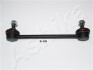 Тяга cтабилизатора зад. Mazda 323 BG 89-94, Premacy CP 99 106-03-309