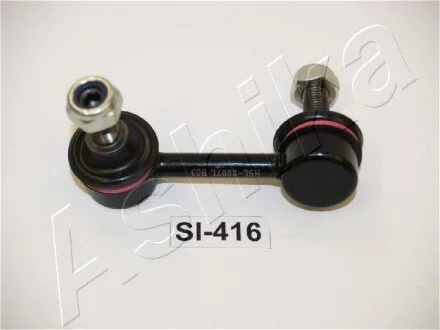 Тяга стабилиз.. Honda Civic VI 02/01-12/05 ASHIKA 106-04-416L