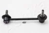 Тяга стабiлiзатора права задня Honda Accord (CL7) 08- 106-04-436R