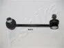 Тяга стабілізатора задня права Fiat Sedici / Suzuki Kizashi, Swift, SX4 06- 106-08-801R