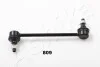 LACZNIK STABILIZATORA SUZUKI 10608809