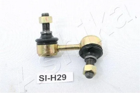 Drag Link ASHIKA 1060HH29R