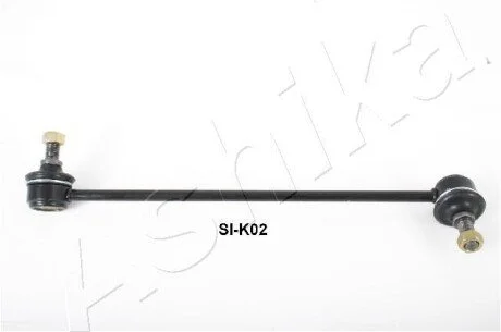 Drag Link ASHIKA 1060KK01L
