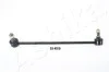 Drag Link ASHIKA 1060KK05R (фото 1)
