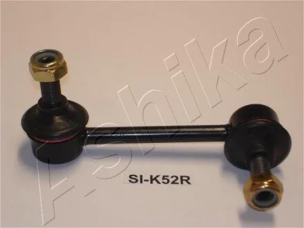 Тяжка стабілізатора перед. права/зад. ліва Mazda CX-7 06- ASHIKA 106-0K-K52R