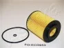 Фільтр масляний ASHIKA 10-ECO053 (фото 1)
