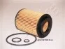 Фильтр масляный Honda Accord, Civic, CR-V 2.2 06- ASHIKA 10-ECO055 (фото 1)