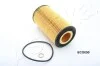Фільтр масляний Bmw 530 /540 /730 /740 V8750 90- ASHIKA 10-ECO090 (фото 2)